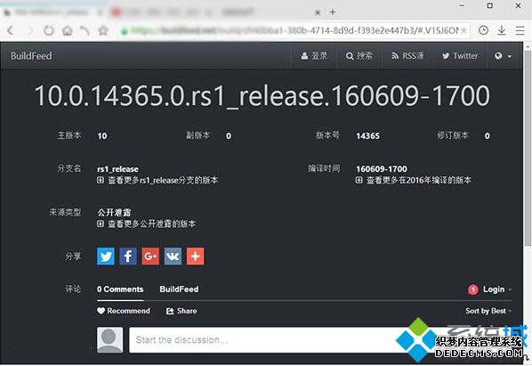 Win10ȸԤ14365ع