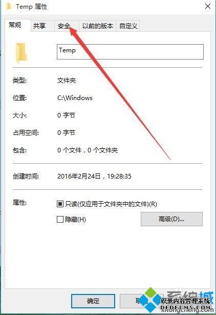 Windows10޷װʾ20522053Ľ3