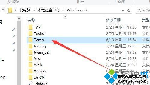 Windows10޷װʾ20522053Ľ1