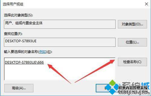 Windows10޷װʾ20522053Ľ6