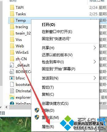Windows10޷װʾ20522053Ľ2