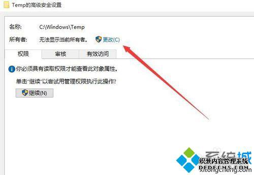 Windows10޷װʾ20522053Ľ5
