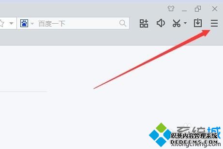 Win10ϵͳٶĲ2
