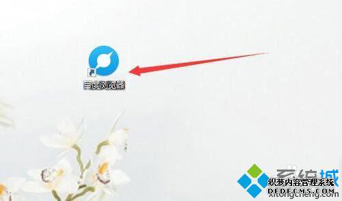 Win10ϵͳٶĲ1