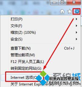Win10ϵͳҳٶȵĲ1