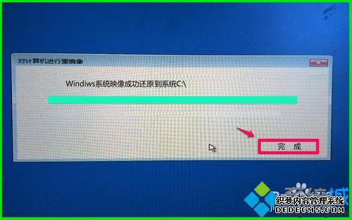 ʹWin10ϵͳӳļԭϵͳĲ14