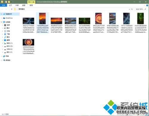 ȡwindows10۽ֽĲ5