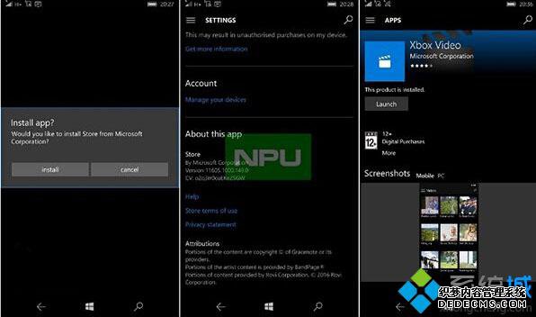 Win10 Mobile°桶Ӧ̵꡷й¶UIһ΢