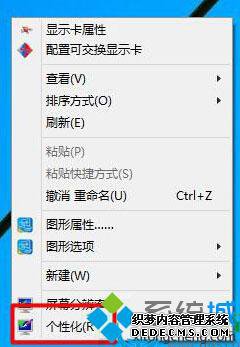 ѡ񡰸Ի