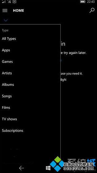 Win10̵긶ѶĹؽͼ2