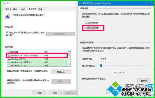 Windows10-14361ϵͳĬϵĻԭǣϵͳ