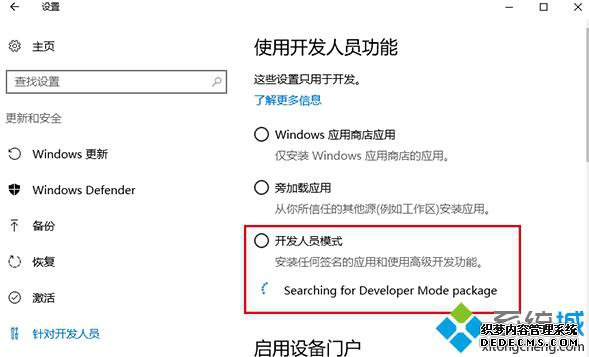 Win10Linux Bashʹò1
