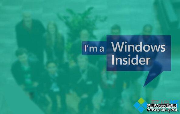 Windows10 InsiderBugѾ