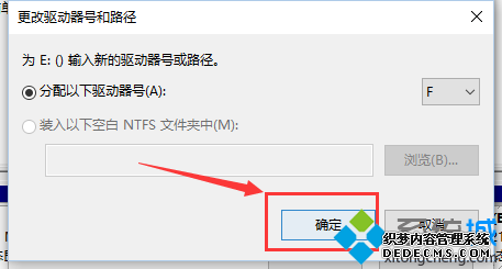win10ϵͳķƵĲ6