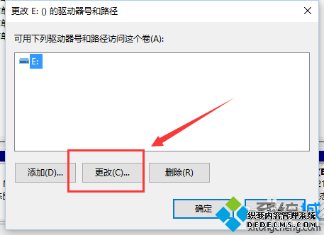 win10ϵͳķƵĲ4