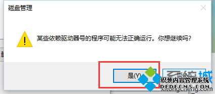 win10ϵͳķƵĲ6.1