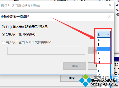 win10ϵͳķƵĲ5