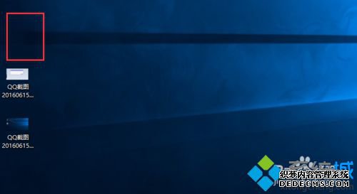 Win10ϵͳ༭ͼƬʱʾͻĽ3