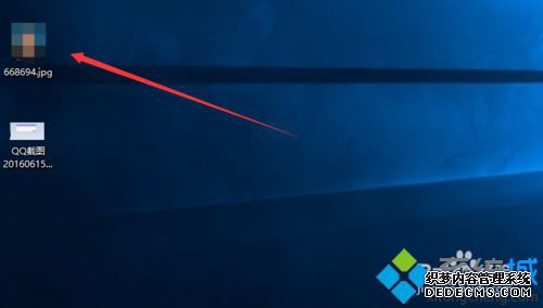 Win10ϵͳ༭ͼƬʱʾͻĽ2