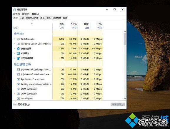 Win10Ӧóò5.1
