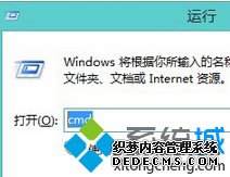 Win10ϵͳieҳ޷ĵĽ1