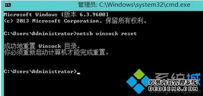 Win10ϵͳieҳ޷ĵĽ3