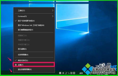 Win10 14352ϵͳָλõĲ1