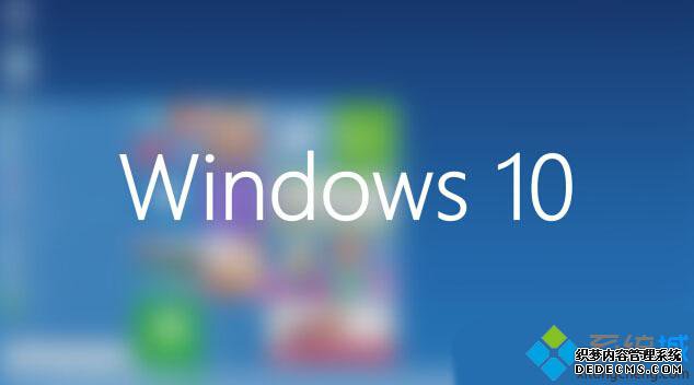 windows10ϵͳ