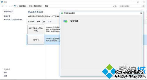 Win10ϵͳӺĲ9