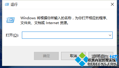 Windows10ϵͳáֹͥ顱õĲ1