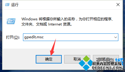 Windows10ϵͳáֹͥ顱õĲ2