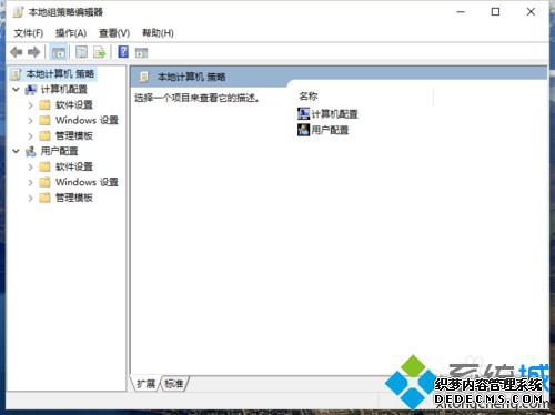Windows10ϵͳáֹͥ顱õĲ3