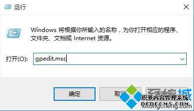 Win10ϵͳĵ¼ĴƵĲ1