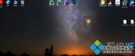 windows10图标修改怎么操作_windows10桌面图标设置方法