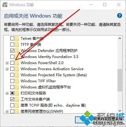 νwin10 1909汾powershell򲻿