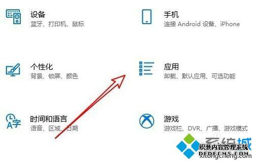 νwin10 1909汾powershell򲻿