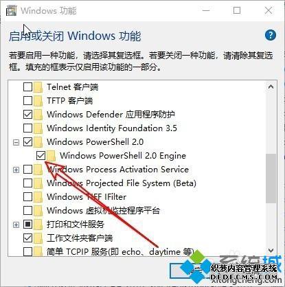 νwin10 1909汾powershell򲻿