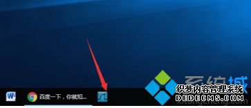 win10ͼŵײô_win10ôļͼŵ