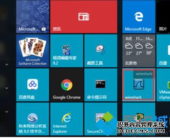win10ͼŵײô_win10ôļͼŵ