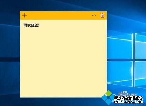 win10ûбôwin10ûбĽ