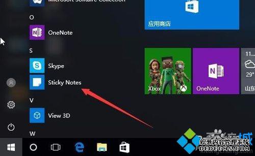 win10ûбôwin10ûбĽ