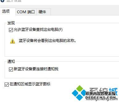 win10ϵͳͼ겻ôһأһwin10ͼķ