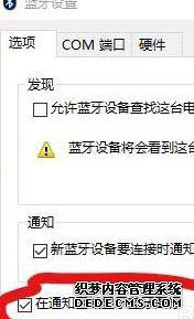 win10ϵͳͼ겻ôһأһwin10ͼķ