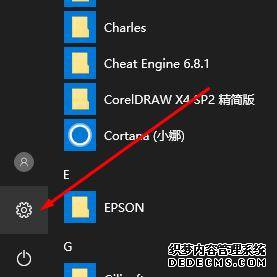 win10ϵͳͼ겻ôһأһwin10ͼķ