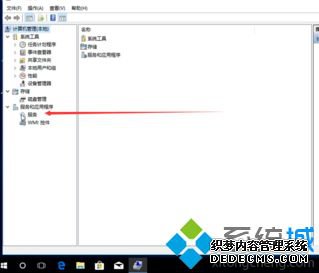 win10怎么样关闭自动更新_win10自动更新在哪关