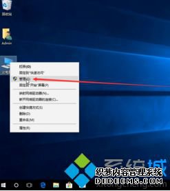 win10怎么样关闭自动更新_win10自动更新在哪关
