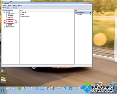win10ϵͳװadbϸ