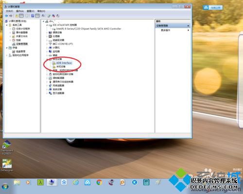 win10ϵͳװadbϸ