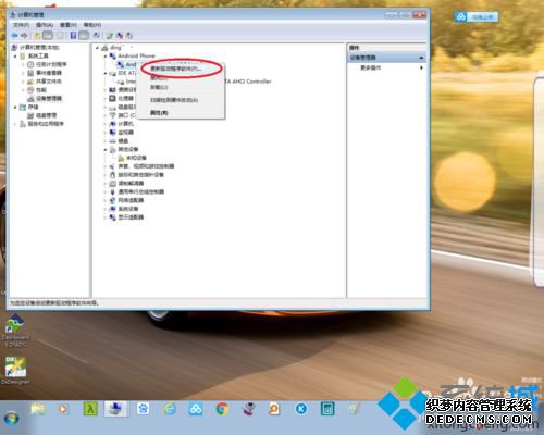 win10ϵͳװadbϸ