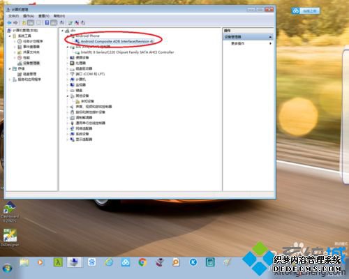 win10ϵͳװadbϸ
